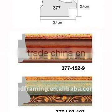 PS moulding/plastic picture frame moulding/plastic photo frame moulding/plastic mirror frame moulding/oil painting moulding