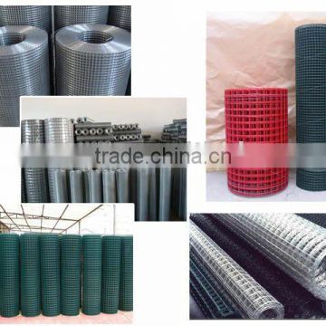 hot dipped galvanized pvc coated welded wire mesh