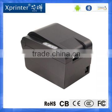 matrix receipt printer pos printer bill printer