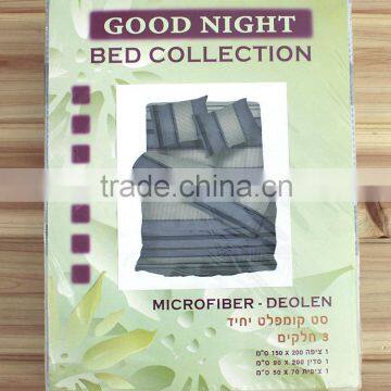 100% Polyester Microfiber Bedding Set Made in China