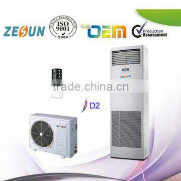 220V 50Hz T3 Floor Standing Split Type Air Conditioner