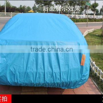 Universal Car Cover--Waterproof UV Protection Snowproof Multi Function Car Cover