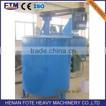 High quality mineral powder mixer tanks