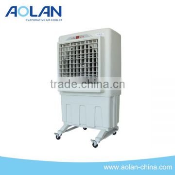 General mobile air cooler for room