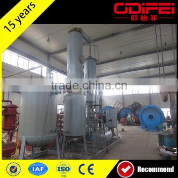 Electric Heating Mixed Oil Refining To Diesel Machine