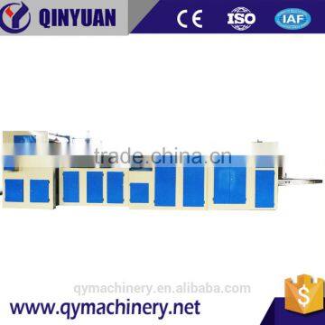 Paper bag making machine, square bottom bag machine/Qinyuan bag machine