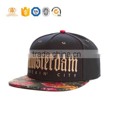 Custom 100% cotton black snapback / under floral flat brim print snapback hat