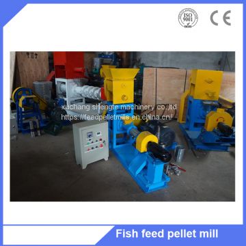 High quality animal chicken fish feed pellet machine price