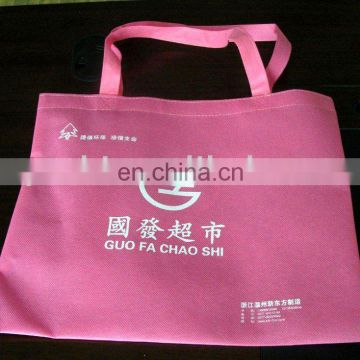 2012 non-woven handle bag,shopping bag