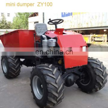1.0ton farm function Mini Palm Oil tractor Dumper for sale mechanical dumper tipper dumper