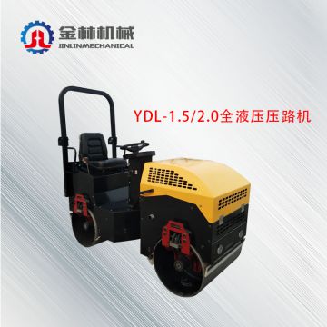 Road Construction Equipment Construction Machine 0.86 Ton