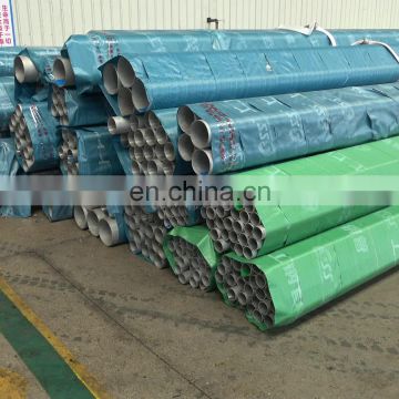 China professional suppliers ASTM TP304 ss seamless stainless steel pipe price per kg