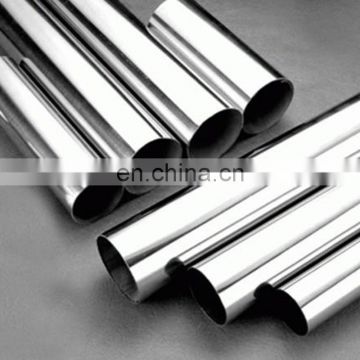 Trade Assurance Supplier Alibaba China Supplier seamless carbon steel pipe price per ton, schedule 40 steel pipe competitive
