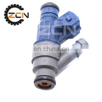 Fuel Nozzle/Injector 0280155791