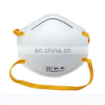 Health Respirator Dust Mask With Valve Or Without Valve