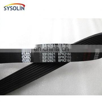 Good price rubber automotive china supplier 8pk belt v ribbed belts 3288746