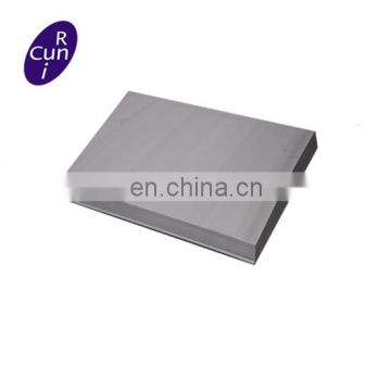 GH4145 GH217 GH3030 GH600 GH4169 stainless steel flat bar /steel plate