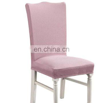 Amazon Hot Sale New Design Dining Stretch Office Cheap Solid Color Stretch Chair Seat Cover