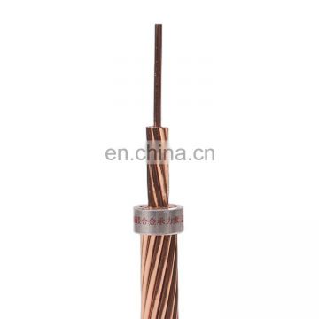 Hard Drawn Bare copper conductor DIN 48201