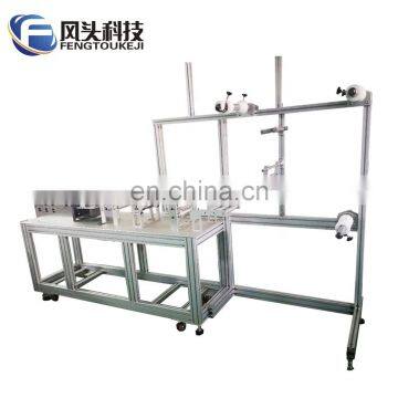 Built-in bridge nose machine accessories bridge nose group