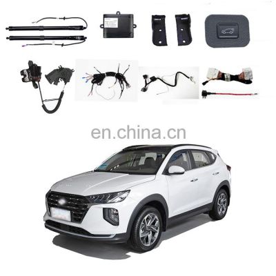 Suitable for car trunk Smart tailgate elevator door Easy to install Suitable for Hyundai Tucson