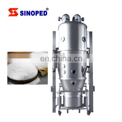 Sodium chloride Industrial dryer Vibrating Fluid Bed Dryer Salt dryer machine for food