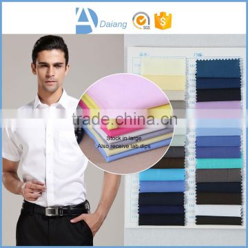 New product wholesale high quality TC 110*76 fabric cotton polyester for lining in stock