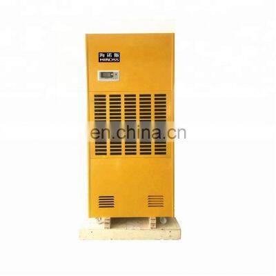2022 New Trending Timing function high efficiency air drier commercial  humidity controller