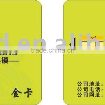 high quality contact smart VIP card