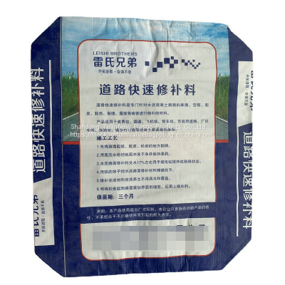 Side Gusset Bopp Polypropylene Woven Sacks Plastic Rice Bags 50kg 25kg 10kg 5kg