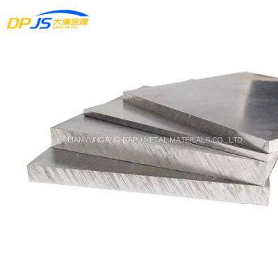 Precision Processing Protection 3006/3104/3007/3105 Color Coated Brushed Aluminum Alloy Sheet/Plate