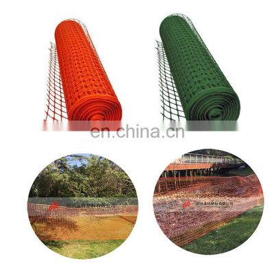 rigid durable HDPE garden fencing plastic temporary safety barrier mesh for protection