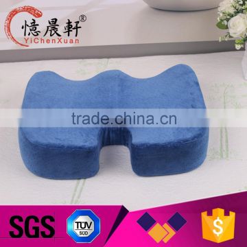 Supply all kinds of medical cushion,cushions for hemorrhoids