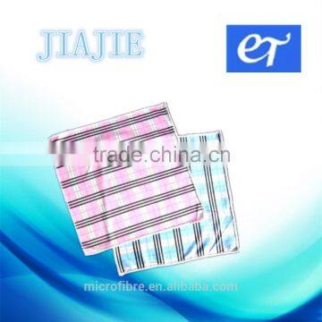 Personalized Microfiber Cleaning Cloths