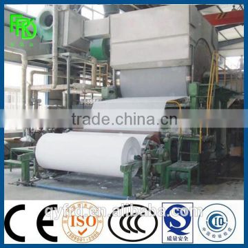 2400mm toilet tissue paper machine from Henan Qinyang FRD