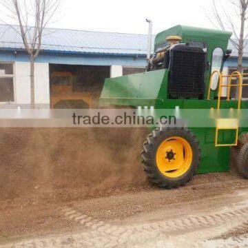 2000 mm model Self-propelled Organic Compost Turner,compost windrow turner