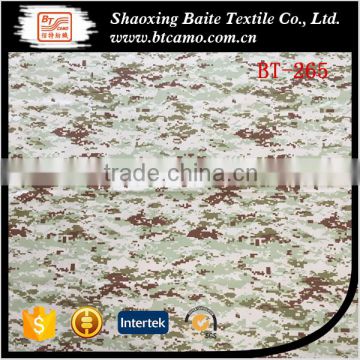 New Design Army Military Desert Camouflage fabric