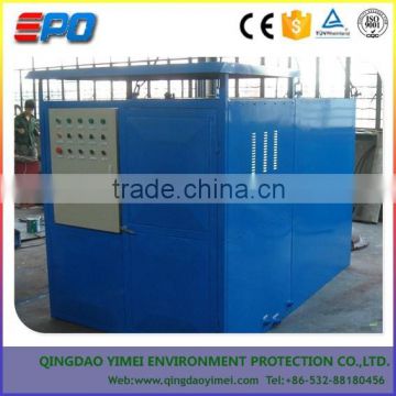 integrated equipment for waste water treatment