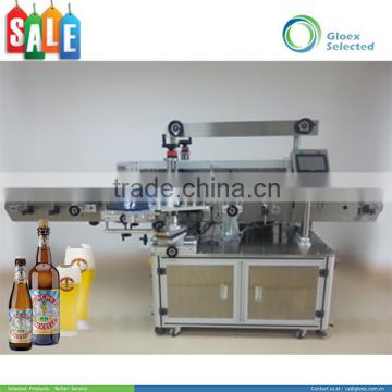 Munti-functional Single side or double sides automatic labeling machine price