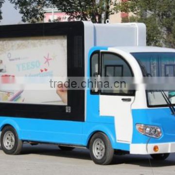 Mini Outdoor Ads Electric Vehicles ,advertising car with led display - most popular In YEESO