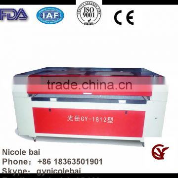 GY-1812 Laser engraving machine /laser cutting machine price 100w 130watt 150w with red positioning