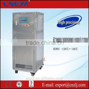 Cryogenic water cooliing oil bath circulator