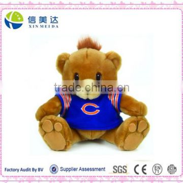 Plush Soft Brown Bear Mascot