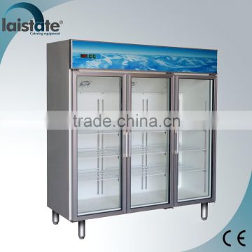 3 Door Upright Static Refrigerated Merchandiser