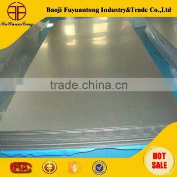 astm b256 titanium sheet titanium sheet