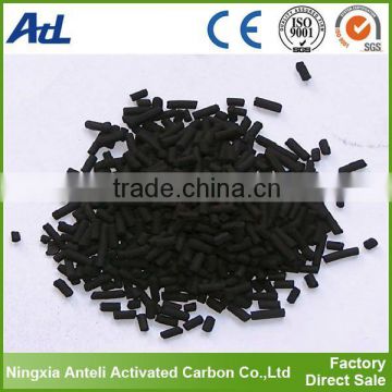 Coal-based Activated Carbon for Air Purification low price