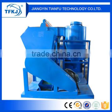 Small cheapest price TF600C wastecopper cable crusher copper wire granulator machine(High Quality)