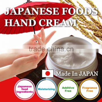 Highly moisturizing popular skin cream with Japanese food as ingredients