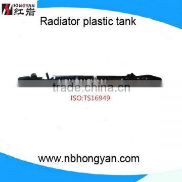 radiator expansion tank for NI-002AT