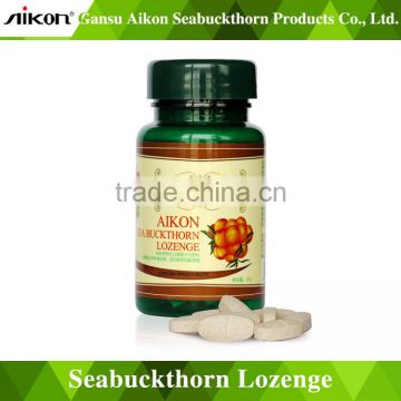 30 pieces of seabuckthorn lozenges
